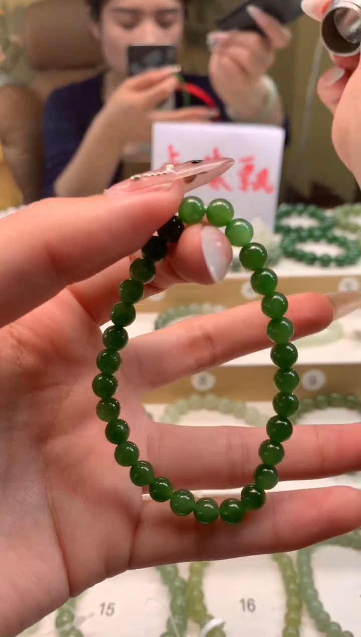 【闪购商品】和田玉手串未镶嵌B06 碧玉手串，多样性发其一