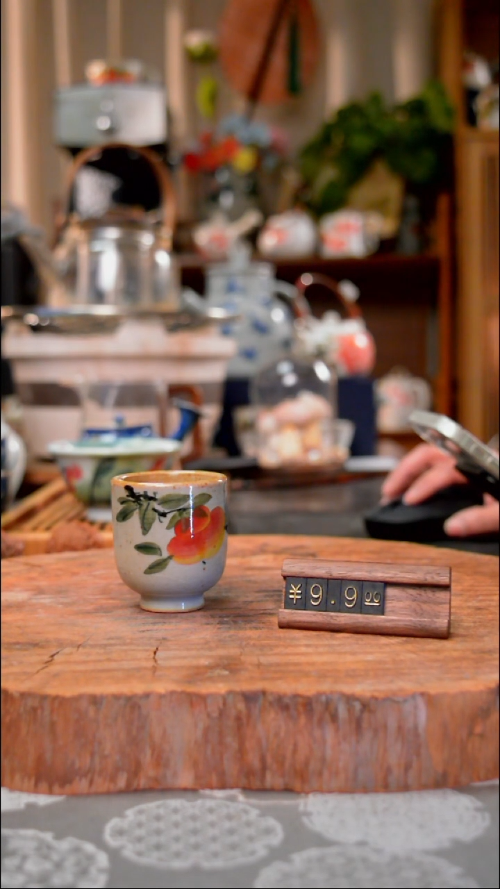 【闪购商品】杯景德镇瓷生活手作