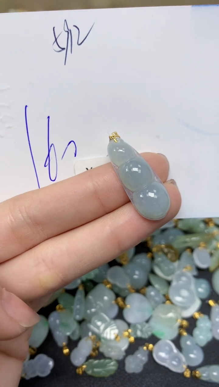 【闪购商品】翡翠颈饰18K金镶嵌天然翡翠A货