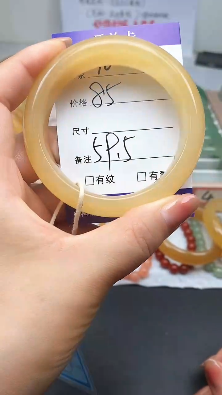 石英质玉手镯未镶嵌10-59+多样性发货看清圈口下单