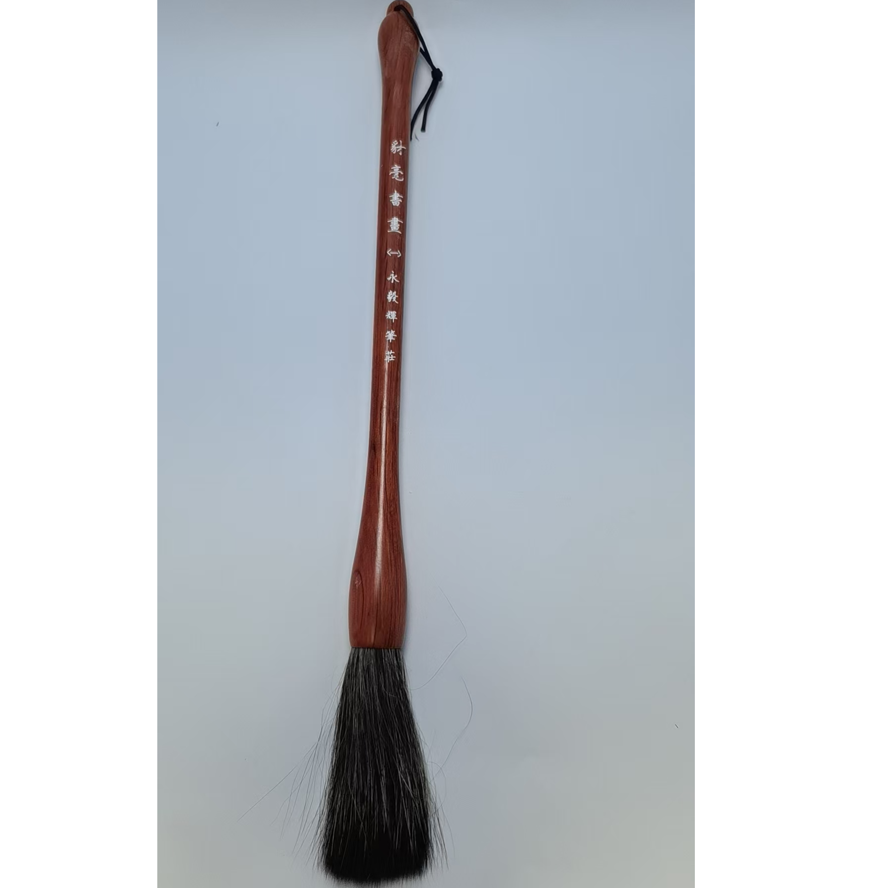 永毅辉豺毫书画毛笔（一）大 出峰6.8CM 口径1.6CM