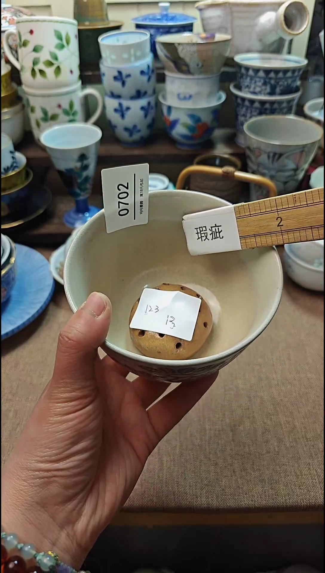 【闪购商品】瓷片默认微瑕，完美慎拍702