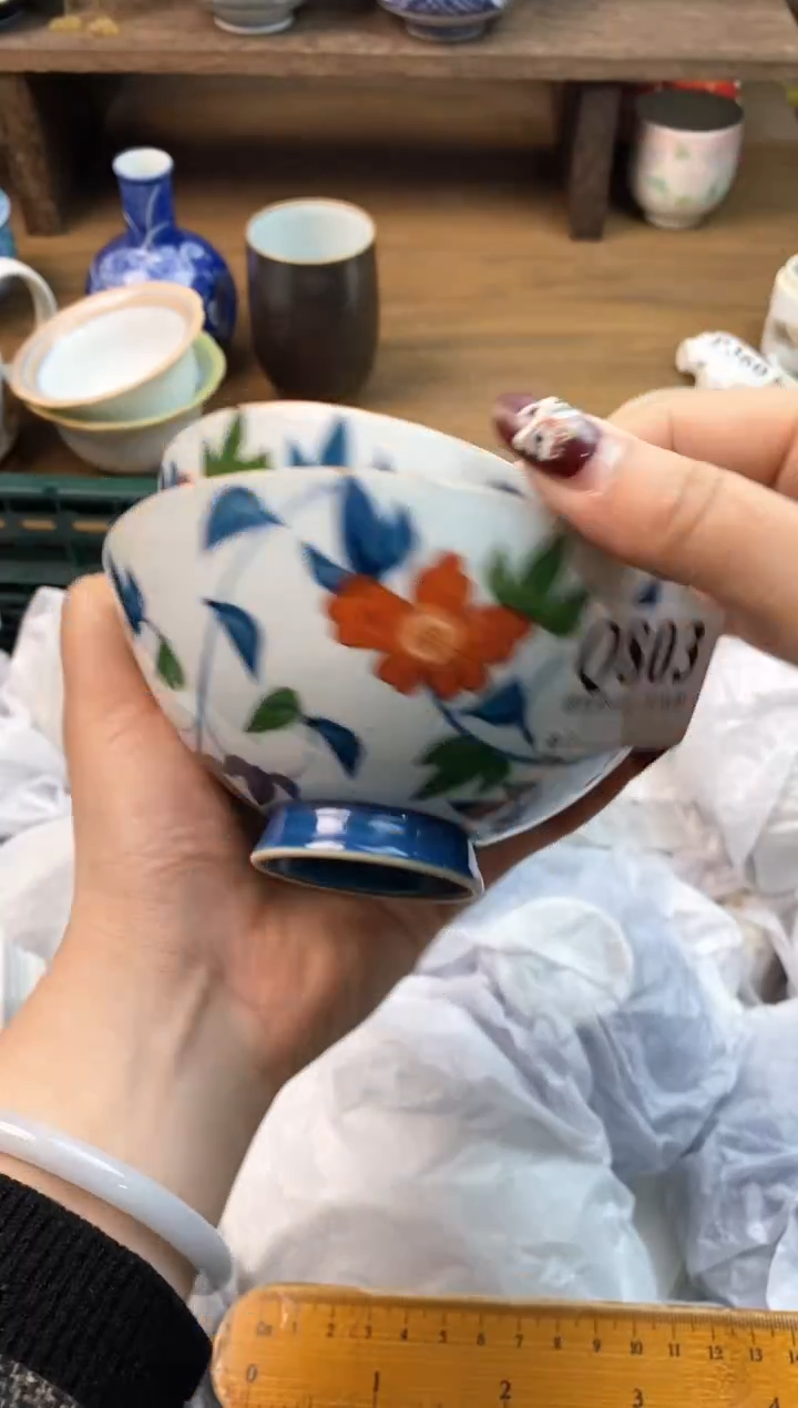 【闪购商品】瓷片[○･｀Д´･ ○]