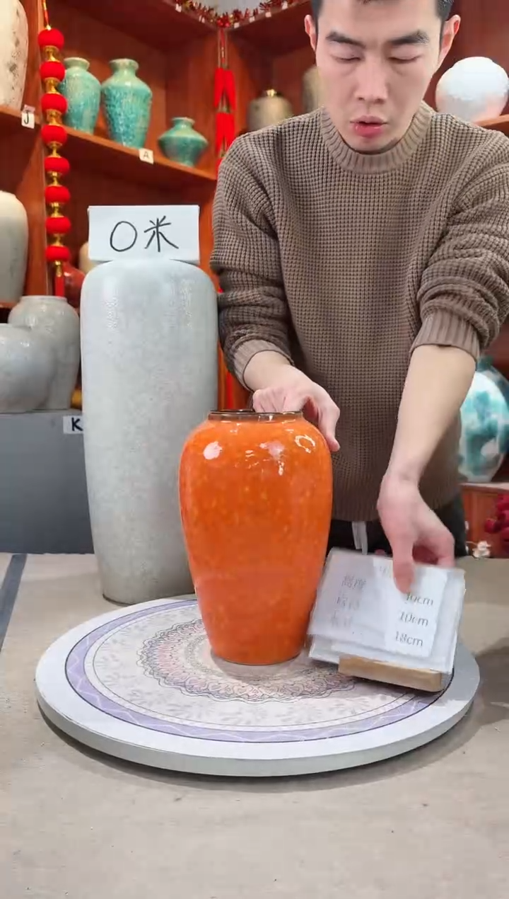 【闪购商品】瓶陶瓷花瓶 无花 微瑕 爱马仕橙中号