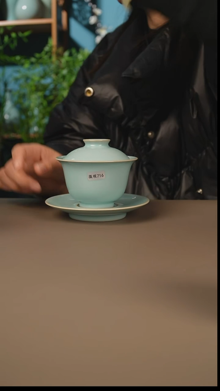 赵志强元宝盖碗微暇    