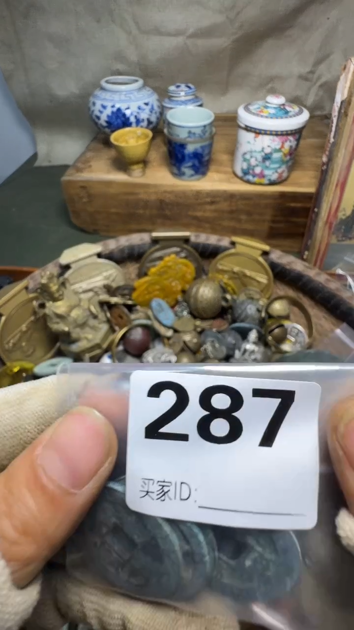 萍*佳合创意屋专属链接