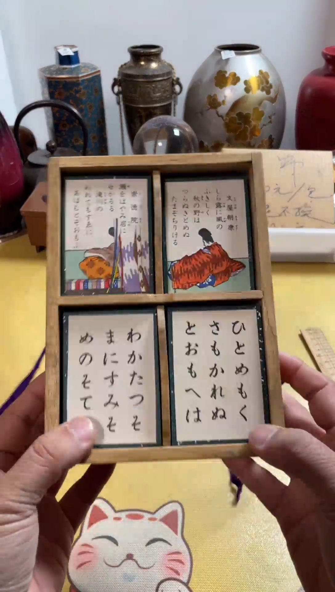 【闪购商品】394中古商品默认微霞