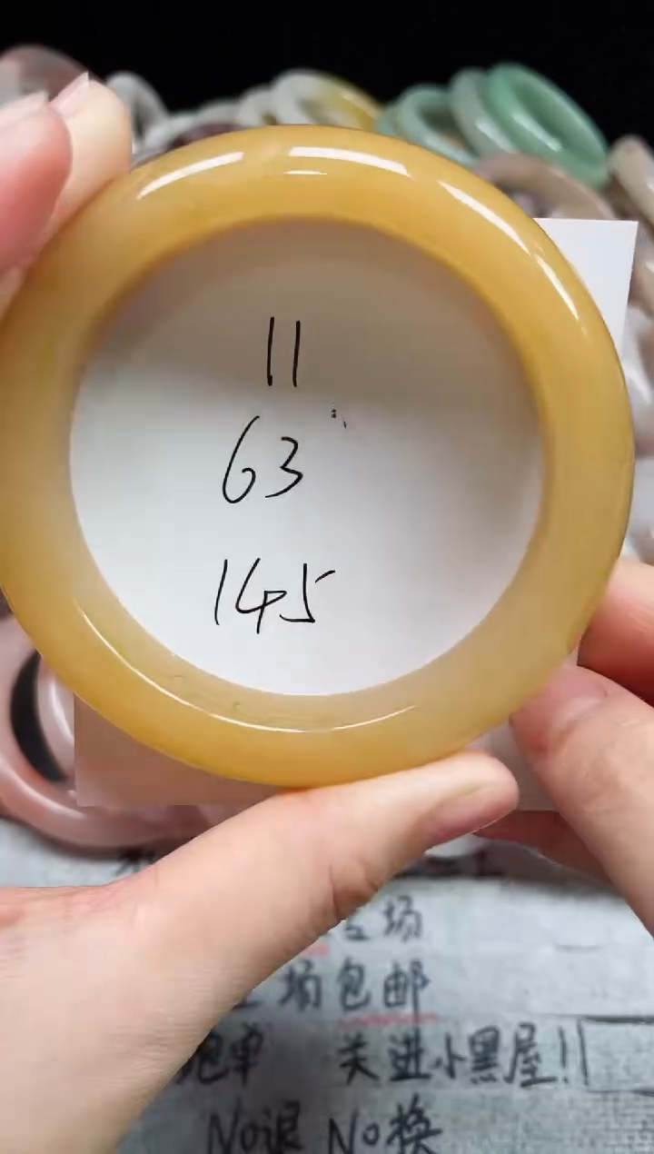 未镶嵌手镯石英质玉11