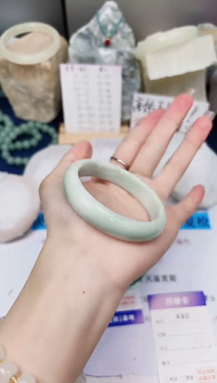 【闪购商品】石英质玉手镯未镶嵌490-翠玉-圈口56