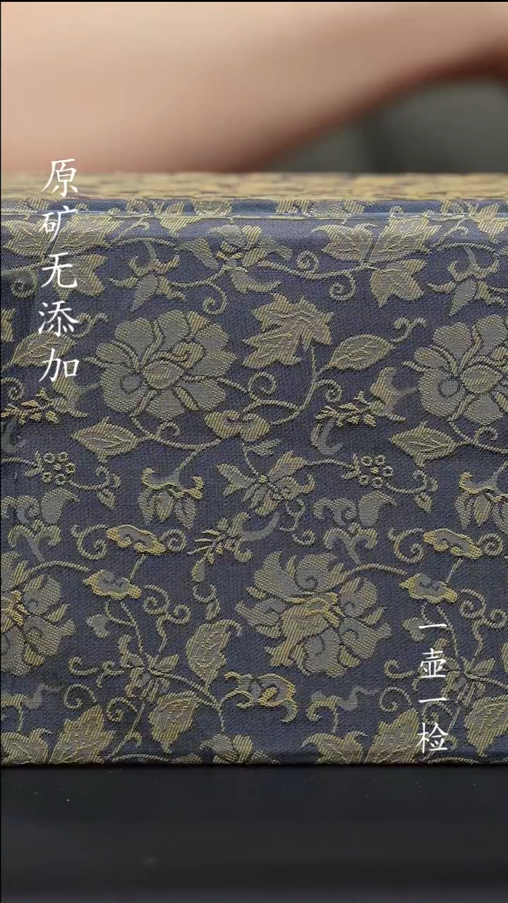 宜兴紫砂原矿作品全手工3