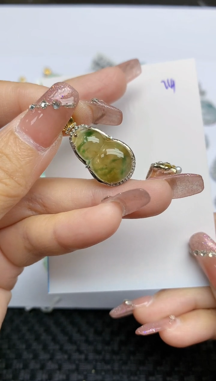 【闪购商品】翡翠颈饰18K金镶嵌天然A货翡翠 231