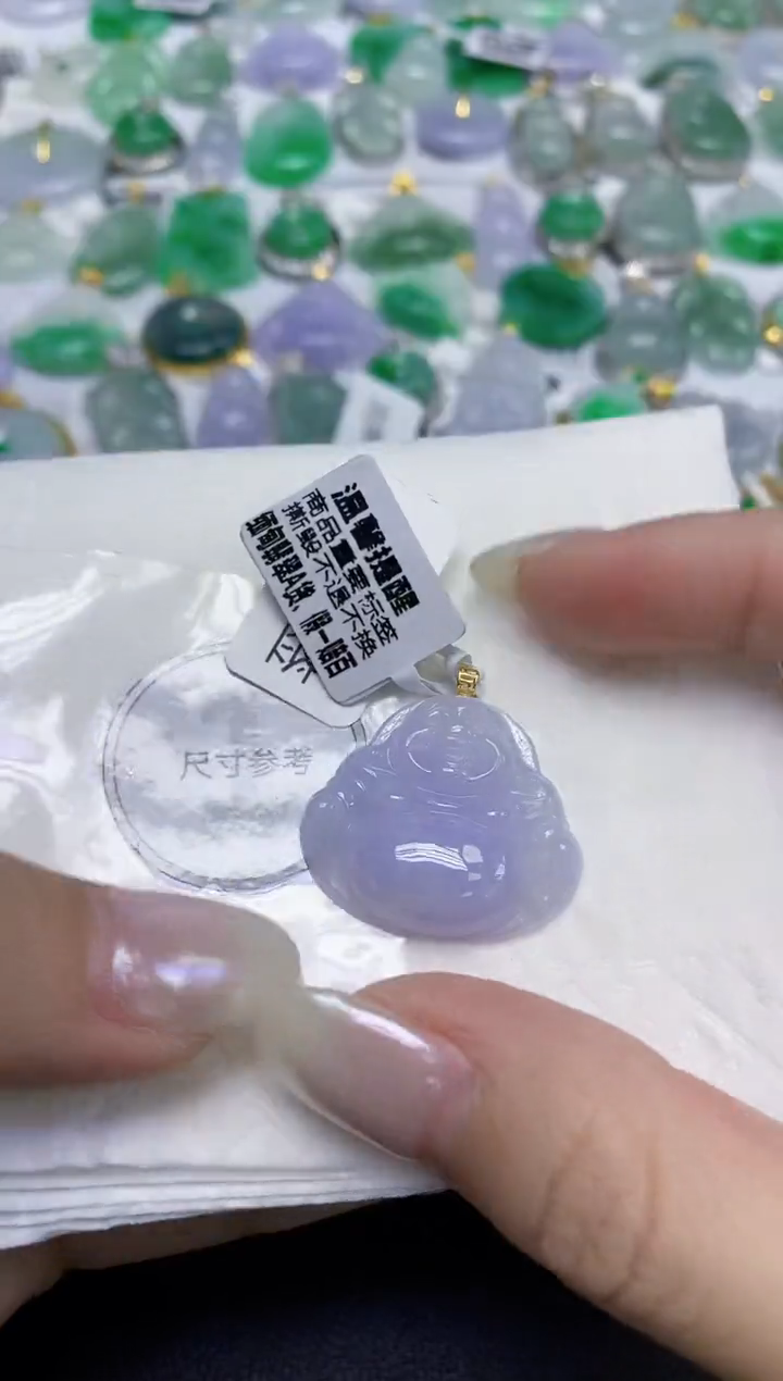 颈饰18K金镶嵌翡翠天然缅甸翡翠A货百元以上9元证书费自理