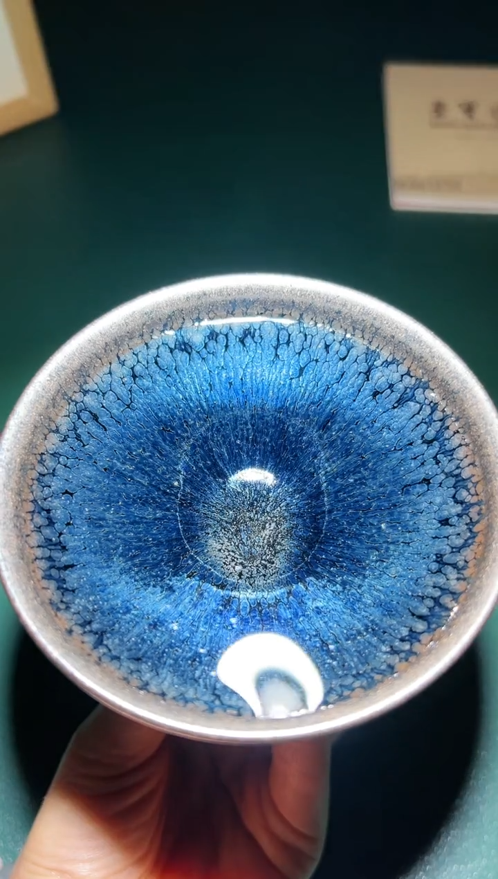 【闪购商品】茶盏7荣宝斋精品分享