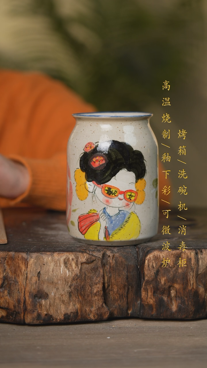 【闪购商品】瓷片景德镇高温釉下彩瓷器（食品级）