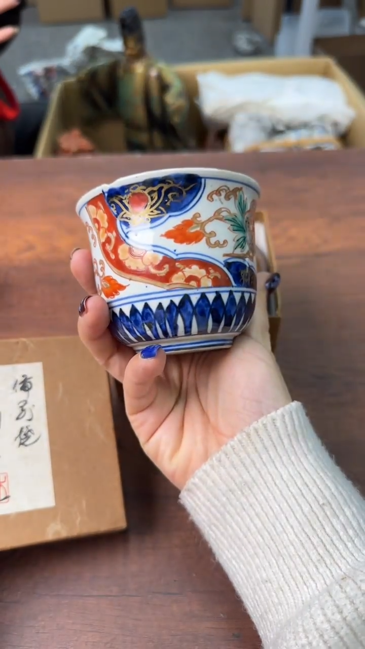 【闪购商品】2222222222222222