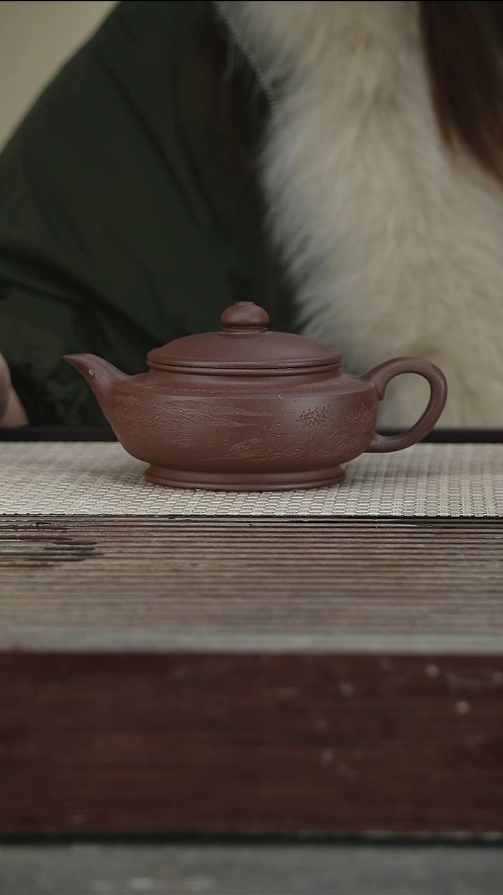 茶壶紫砂7号王品荣，240CC