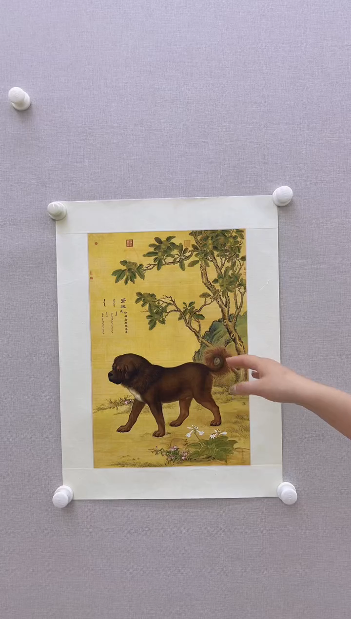 版画1111郎世宁十犬图1