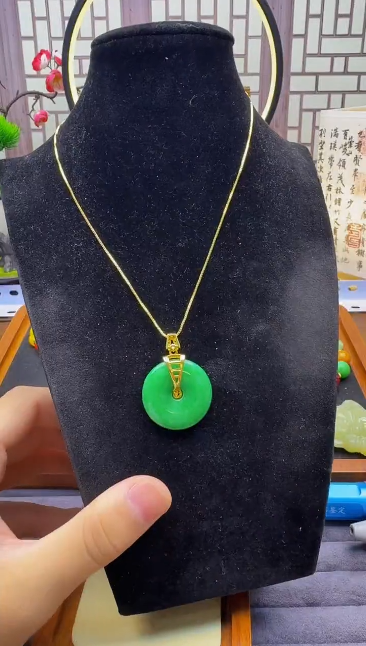 翡翠14K金镶嵌吊坠(赠链)D130            