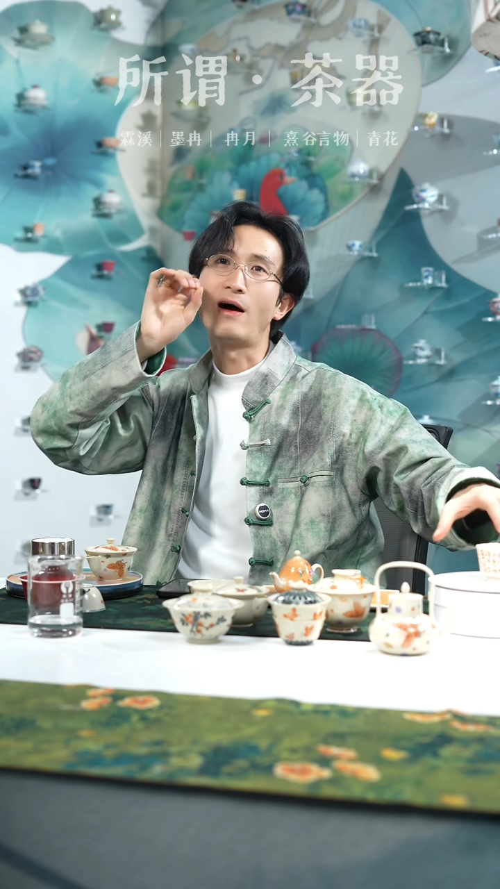 【闪购商品】诗文杯诗文杯诗文杯诗文杯