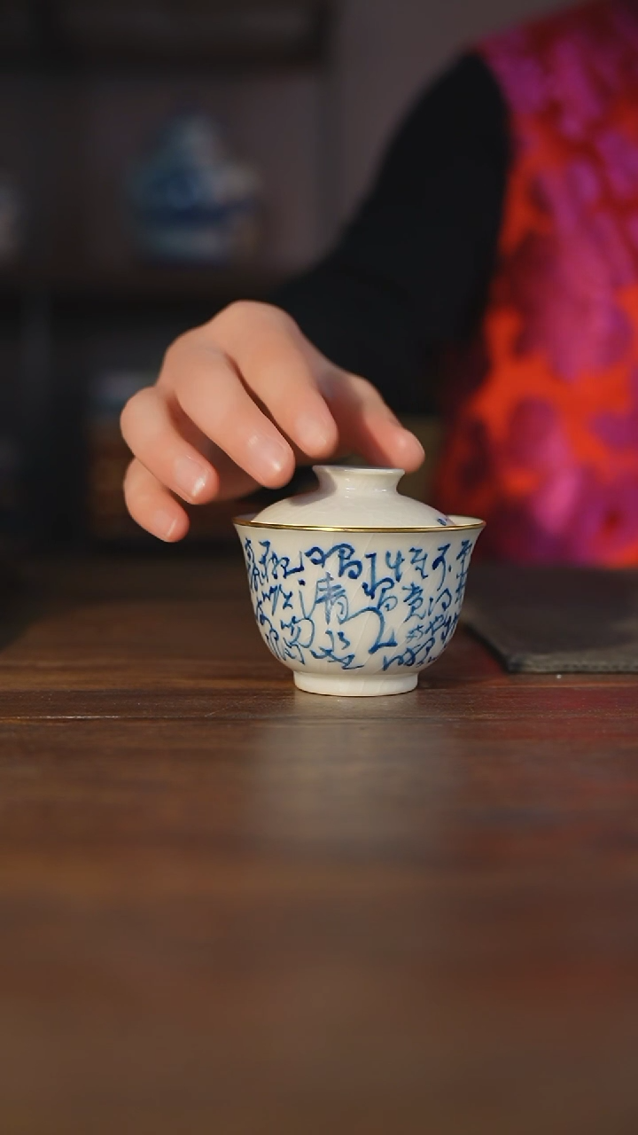 【闪购商品】杯瓷器瓷器瓷器瓷器