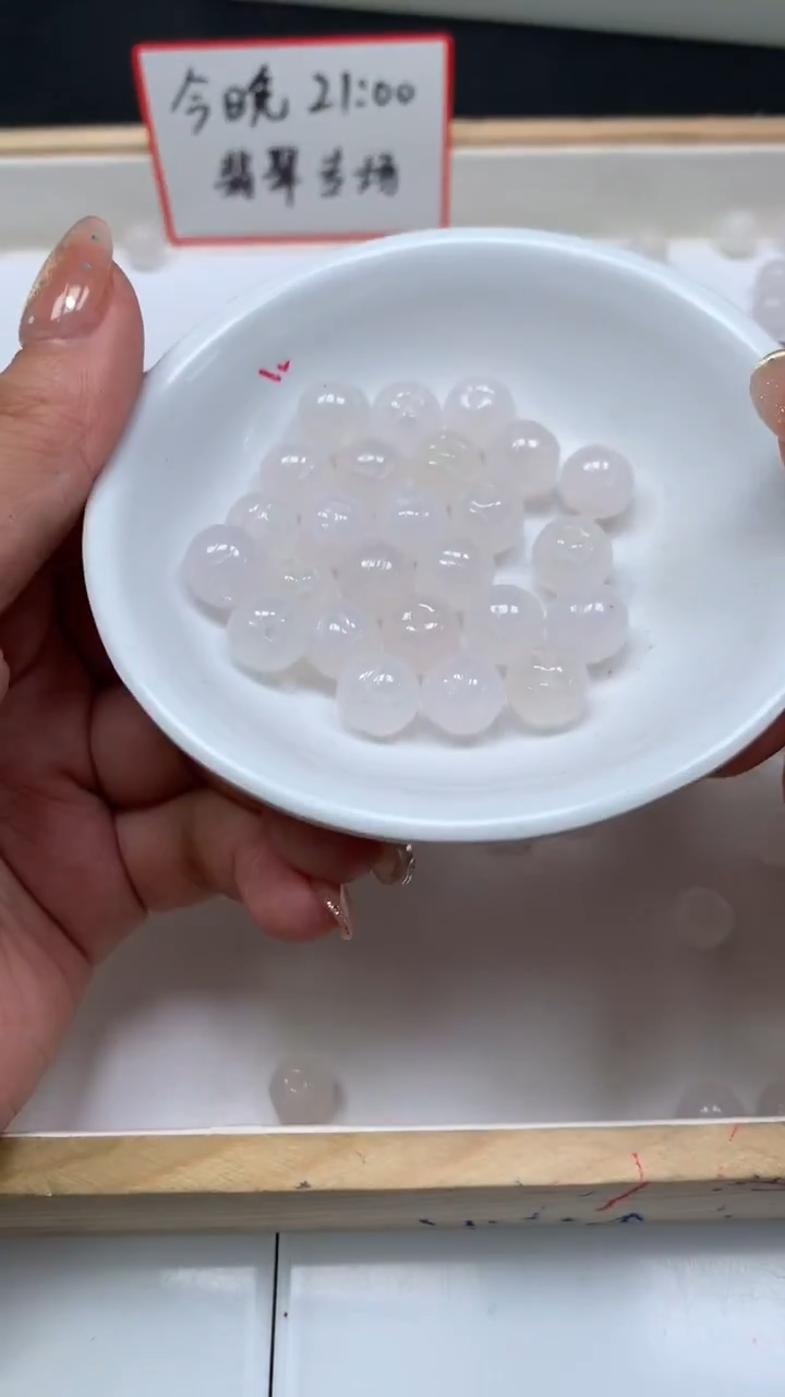 未镶嵌散珠南红玛瑙B2026 荔枝冻 莲花珠 10mm10颗9.9元