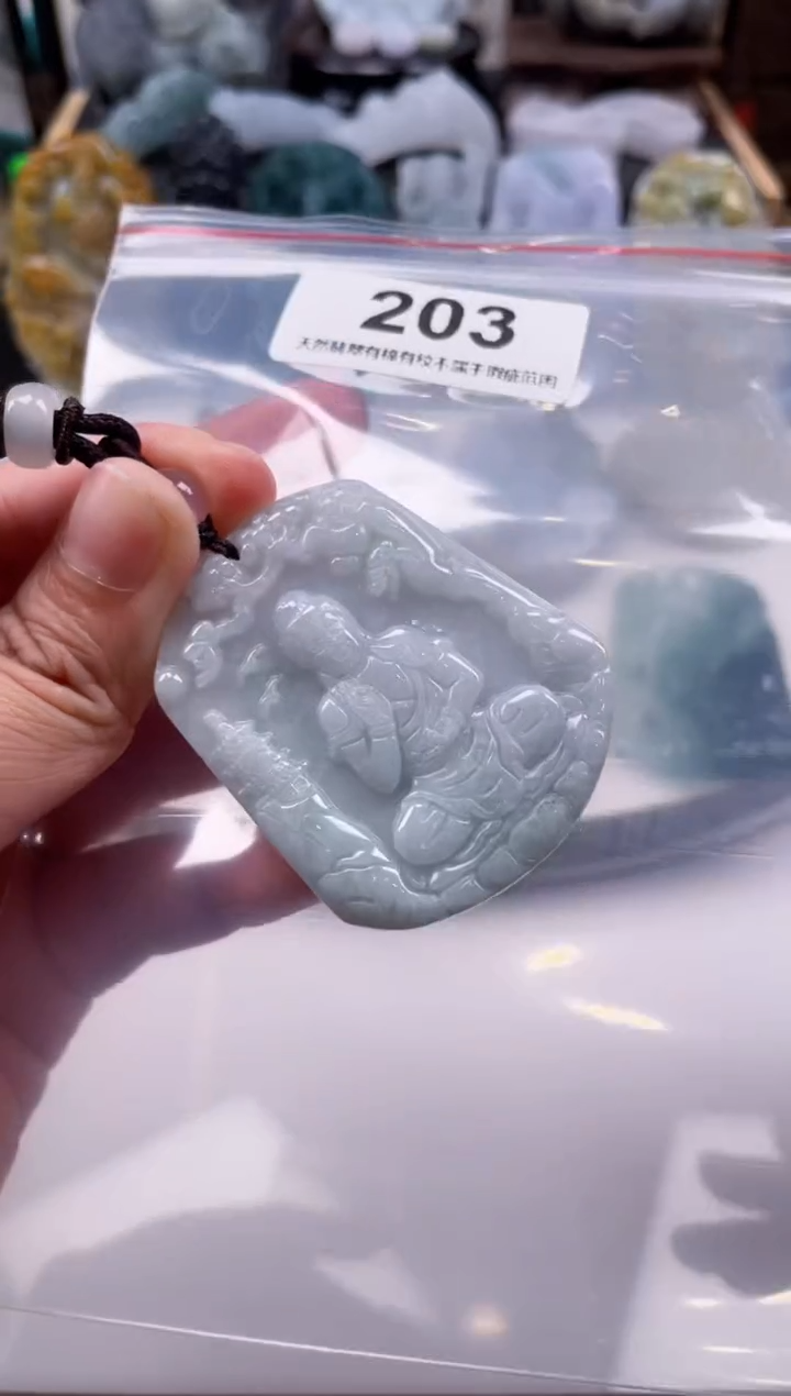 【闪购商品】翡翠颈饰未镶嵌天然缅甸A货翡翠203