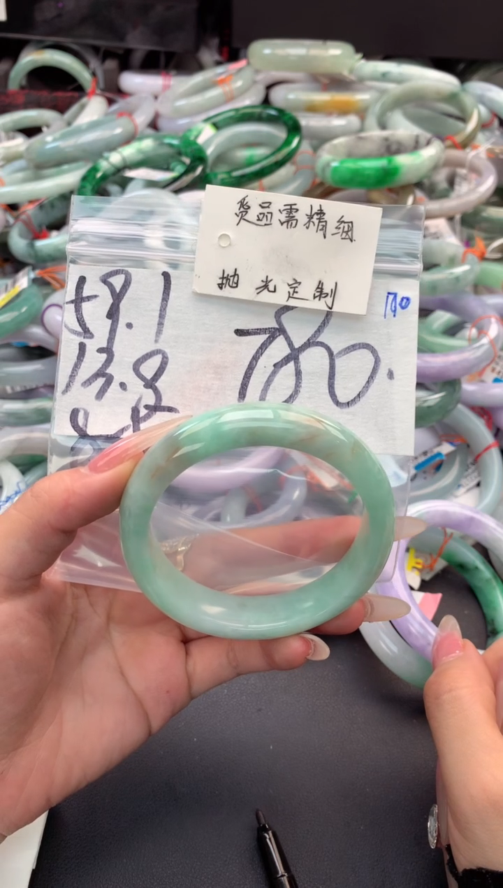 【闪购商品】定制翡翠未镶嵌毛货需精细抛光+多人