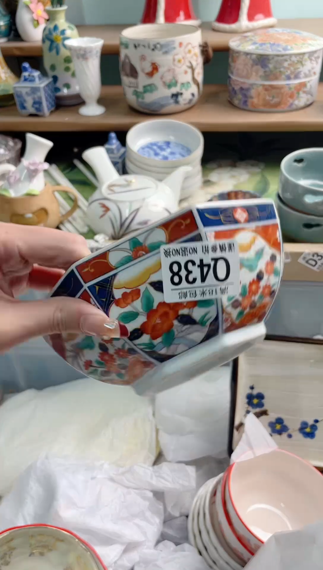 陶瓷心*Q438瑕疵********