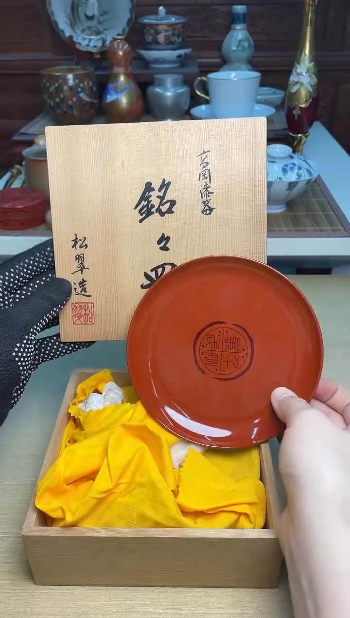 34号5个直播专用链接