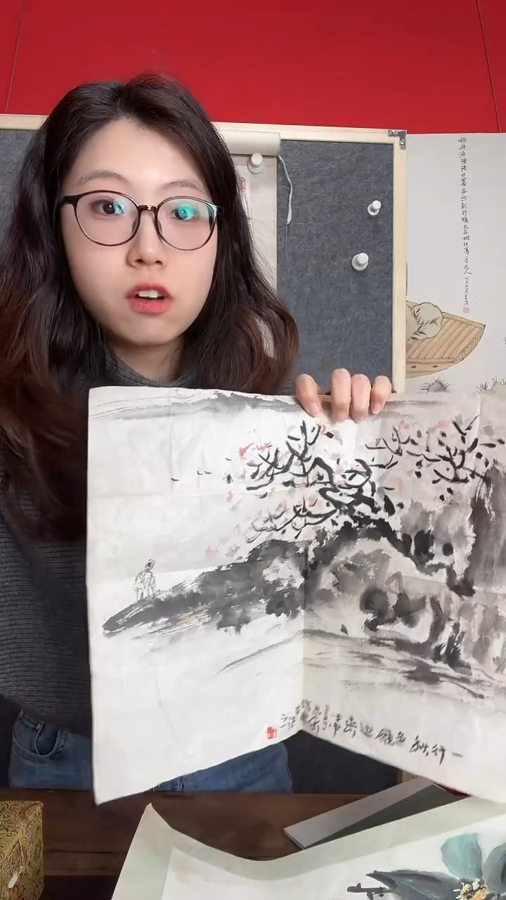 书法青**舞WX李吉东 山水