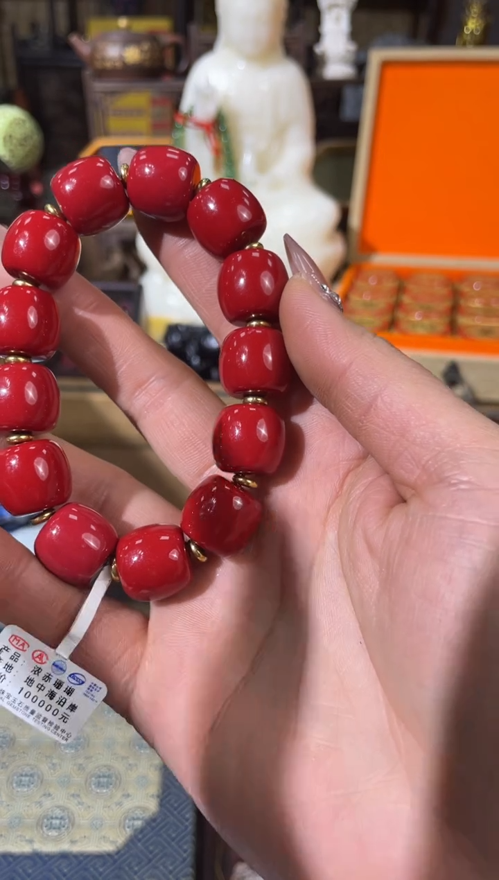 【闪购商品】玛瑙/玉髓颈饰未镶嵌甜姐心意专属链接