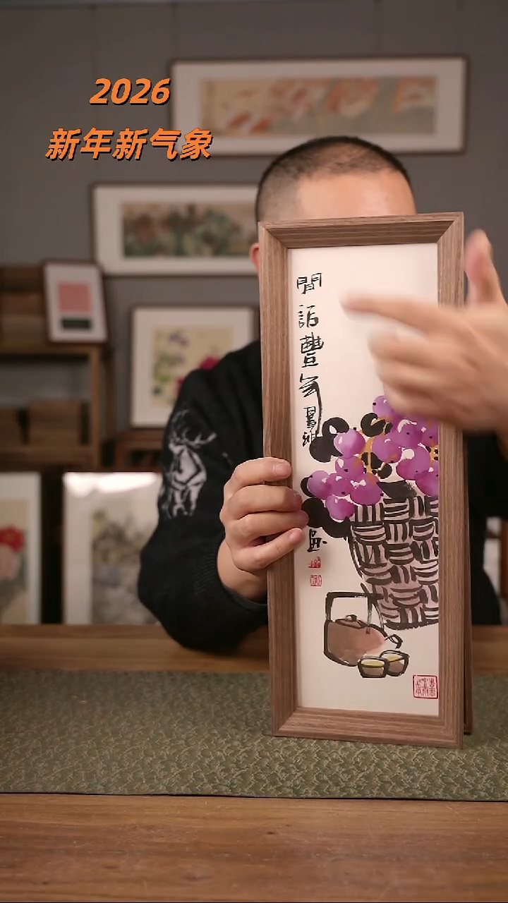 书法手书/绘同款作品-协会会员老师