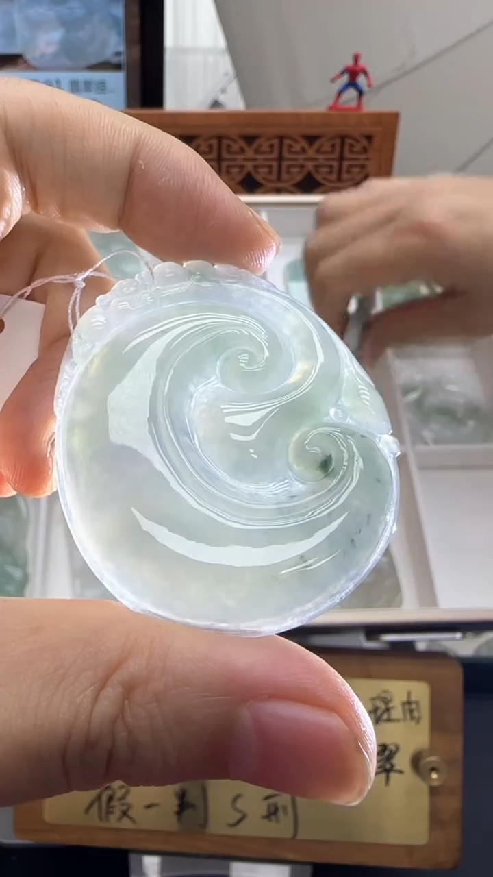 【闪购商品】翡翠挂件未镶嵌A货翡翠多样性孤品