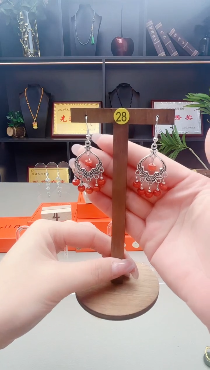 未镶嵌翡翠耳饰332