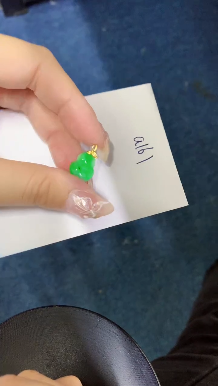 【闪购商品】翡翠颈饰18K金镶嵌0000000000