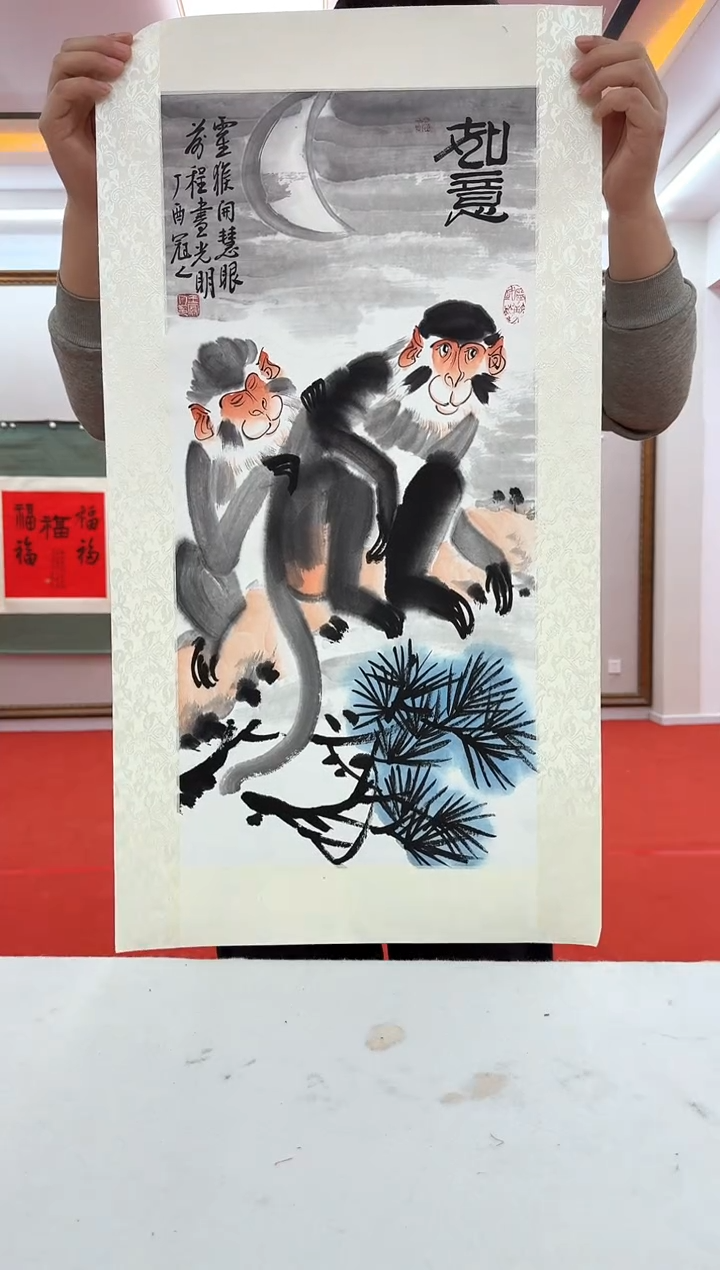 国画9写意花鸟-王冠人-2平尺