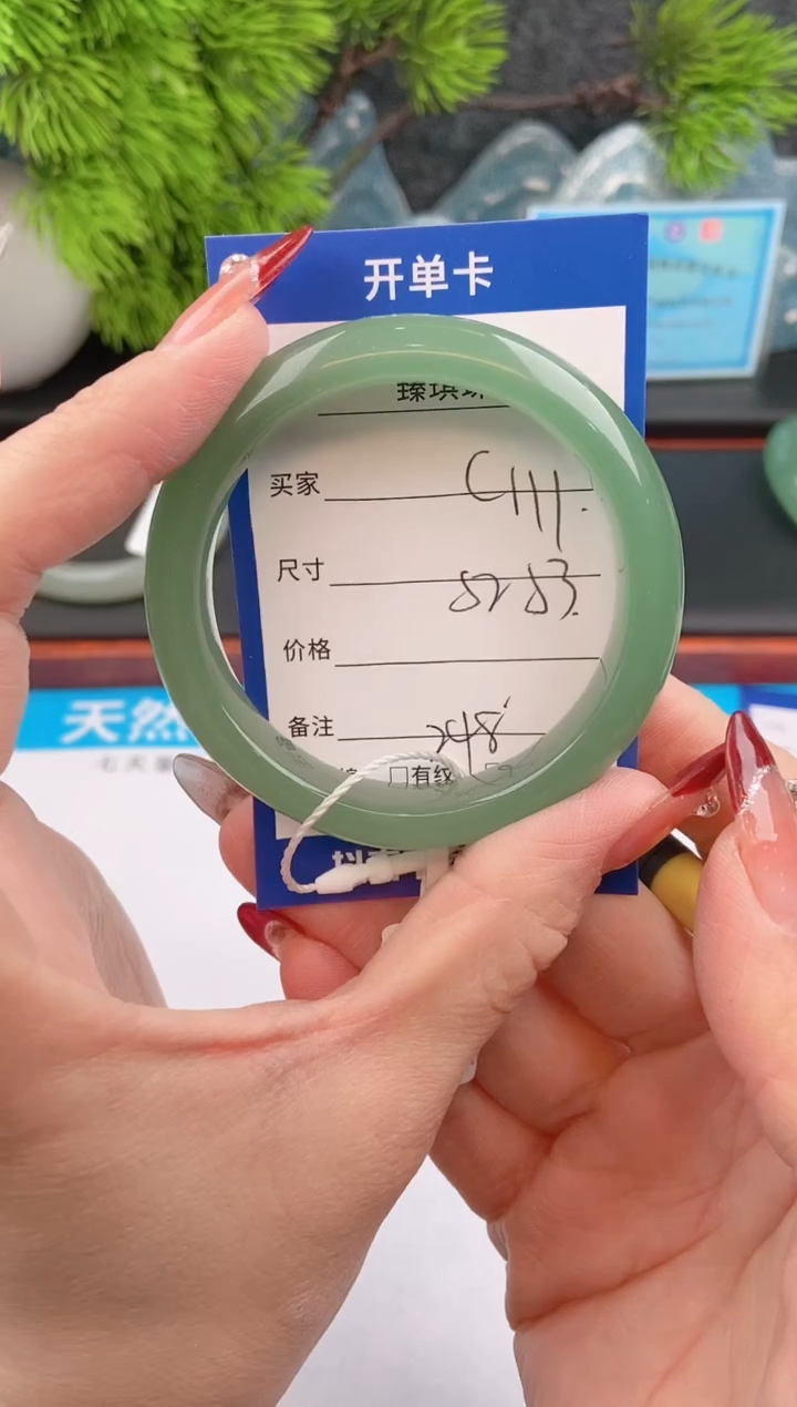 【闪购商品】石英质玉手镯未镶嵌c111东陵玉微色差