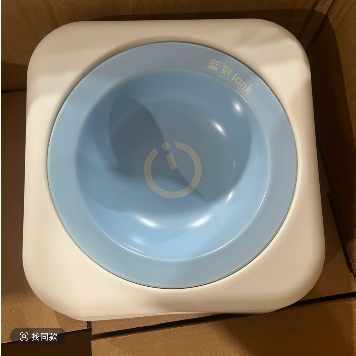 蓝刻宠物喂食碗高脚碗套装