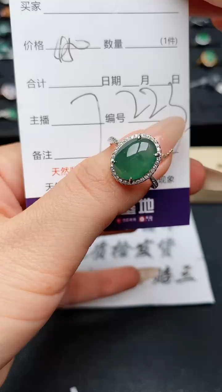 【闪购商品】翡翠戒指银S925镶嵌............