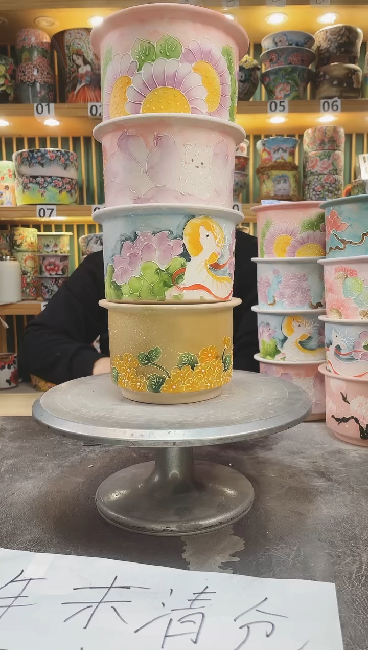 【闪购商品】默认微瑕一物一拍0113-196-4个