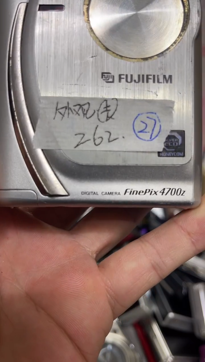 99新巴**拉编号 27   