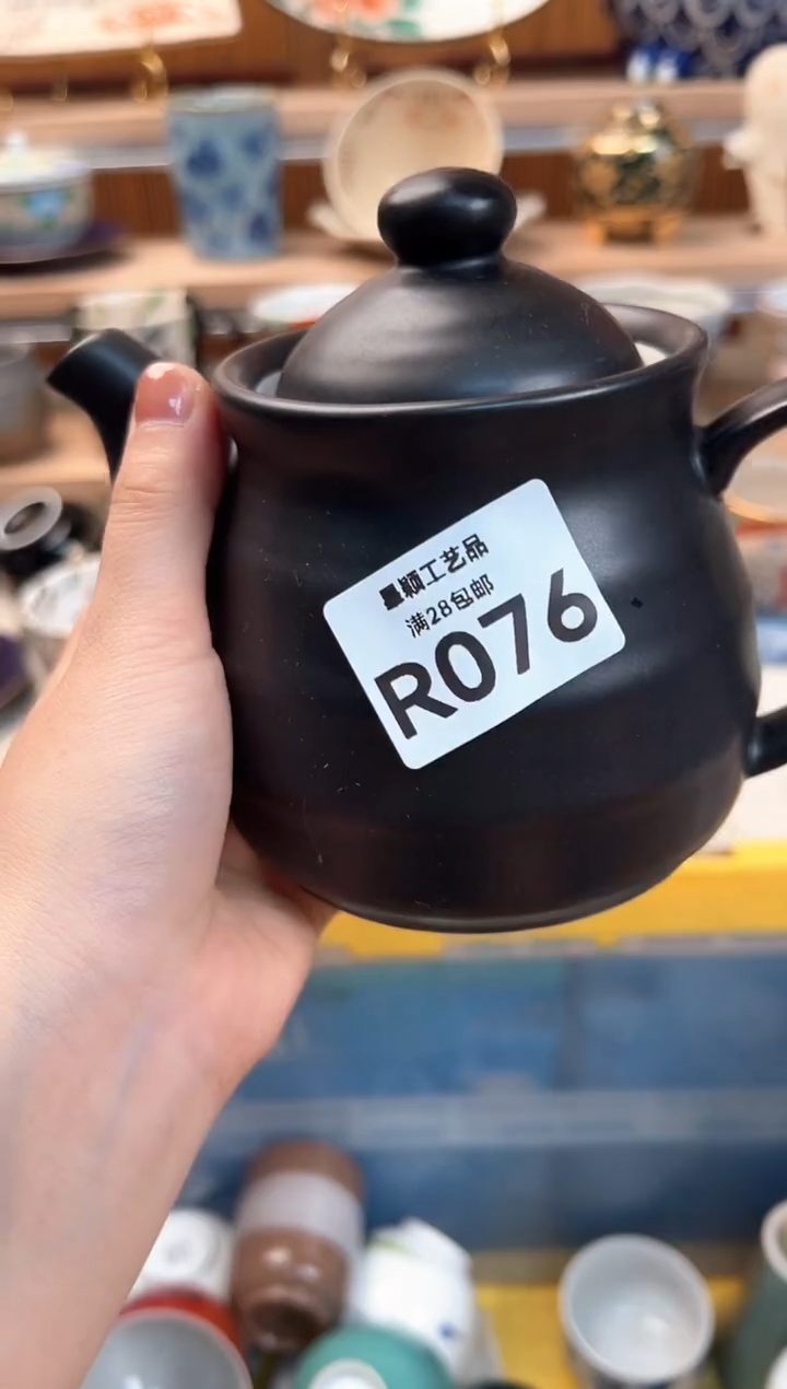 瓷片九*076R 盘子 杯子 碗