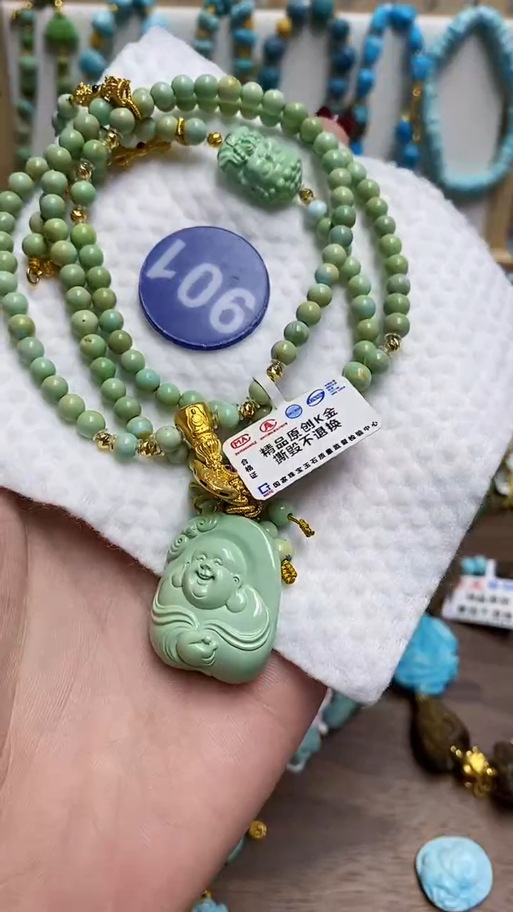 【闪购商品】绿松石项链18K金镶嵌901