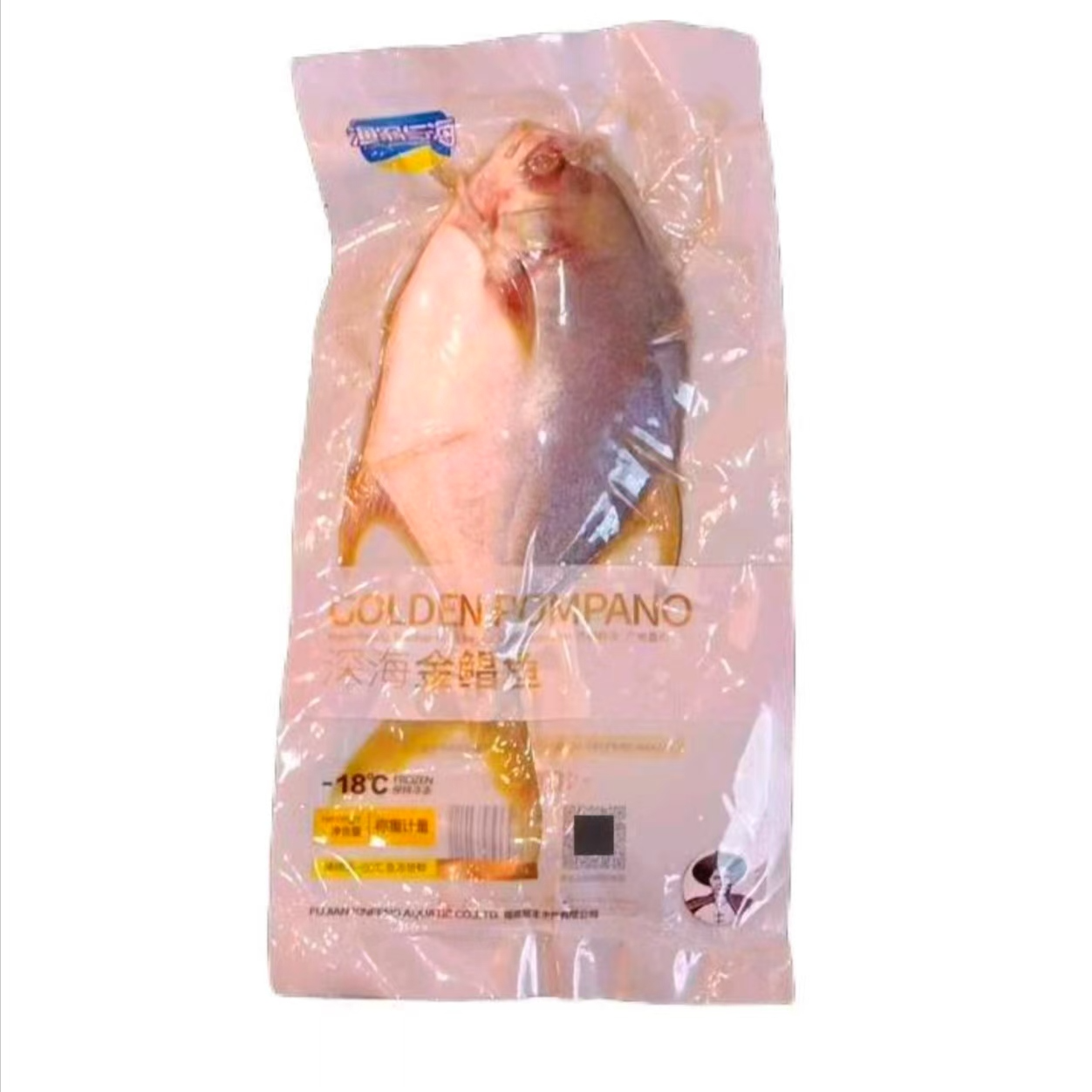 【金鲳鱼】渔翁与海深海金鲳鱼1条（约520g）