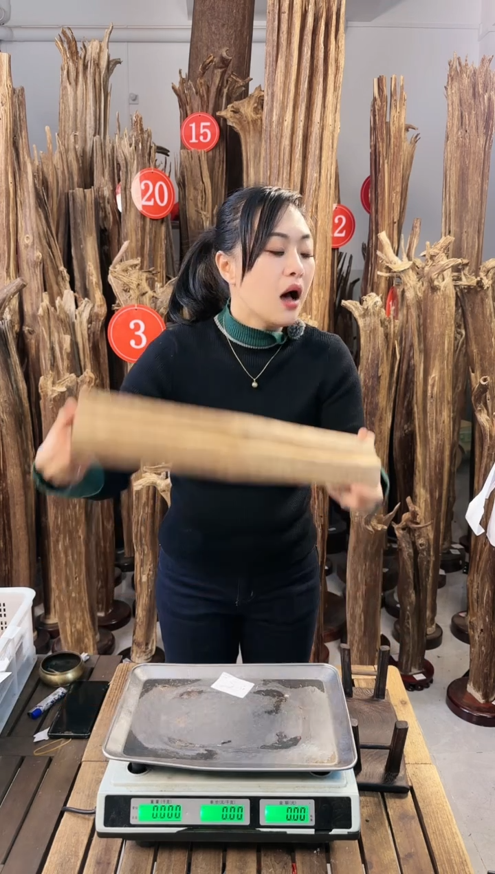 【闪购商品】沉香摆件沉香摆件多样性发一件14