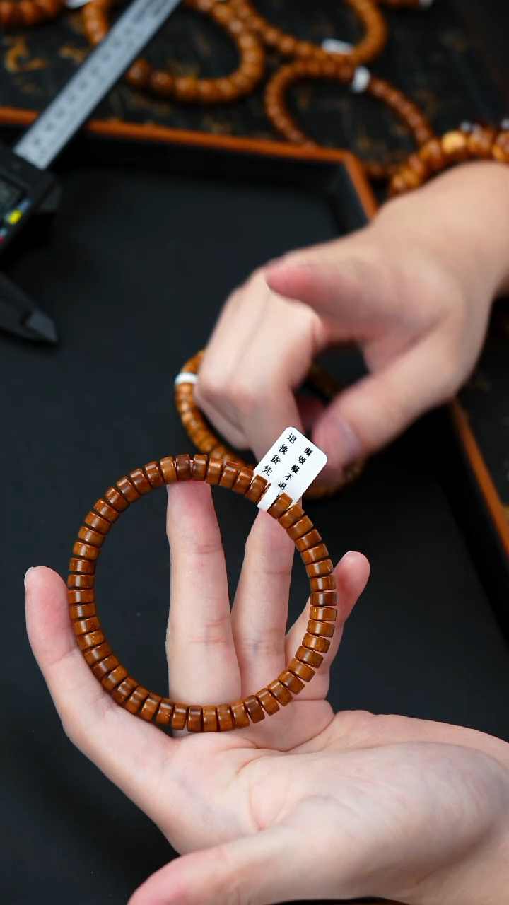 手串紫金鼠诸**遂实心药片7+      10645