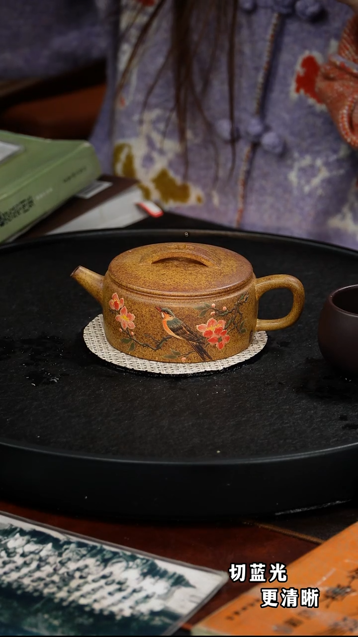 茶壶紫砂杨军保 汉瓦134 黄金段柴烧 240毫升