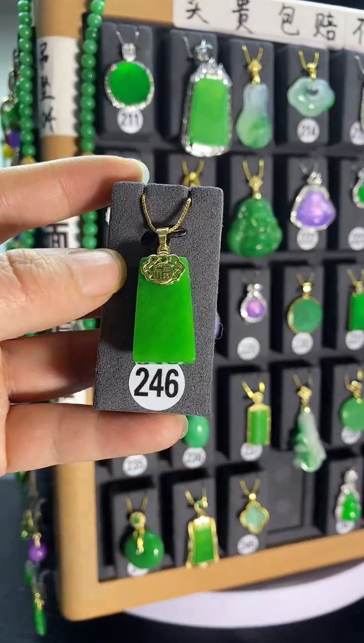 【闪购商品】翡翠耳饰银S925镶嵌246....