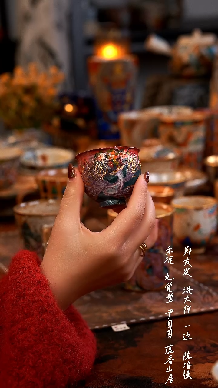 【闪购商品】00000000000000000