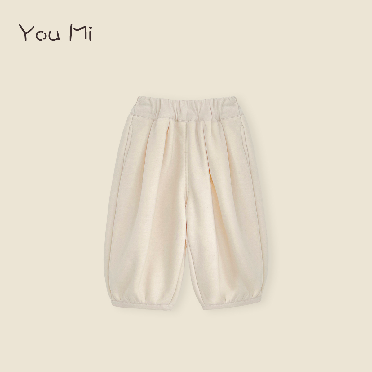 冬装婴幼儿童装韩版时尚休闲口袋百搭多色加绒阔腿裤HDYZ0051-YTQ